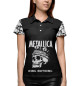 Женское поло Metallica