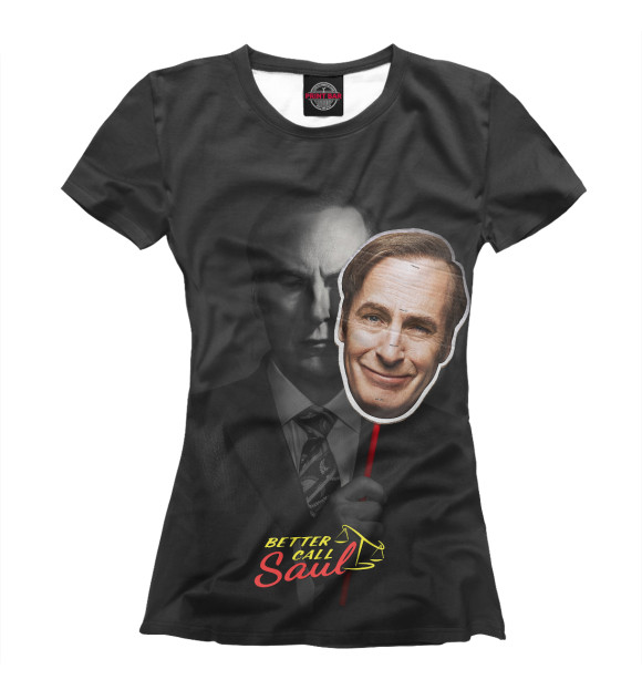 Футболка для девочек с изображением Лучше Звоните Солу цвета Белый