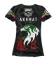 Футболка для девочек Akhmat Fight Club Team