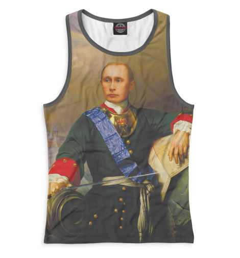 

Майки борцовки Print Bar, Белый, Путин