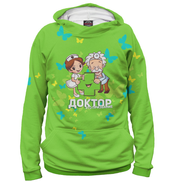 Мужское худи с изображением Доктор — это призвание цвета Белый