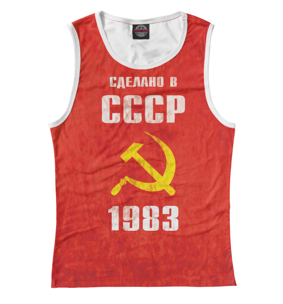 Женская майка с изображением Сделано в СССР 1983 цвета Белый