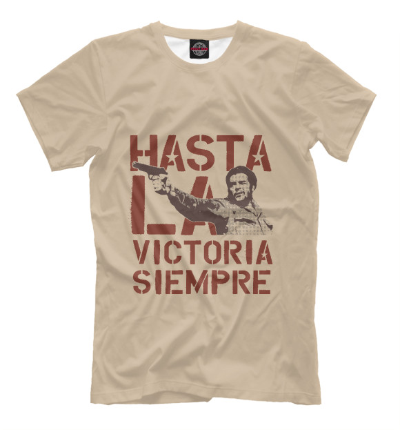 Мужская футболка с изображением Hasta La Victoria Siempre цвета Белый