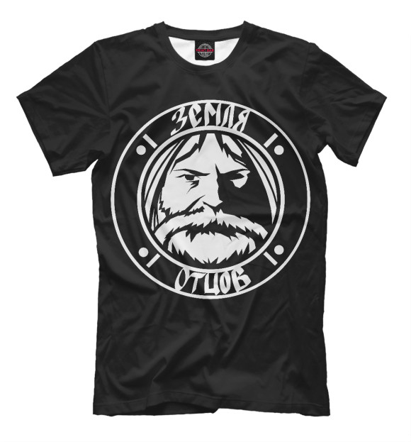 Мужская футболка с изображением Земля отцов цвета Черный