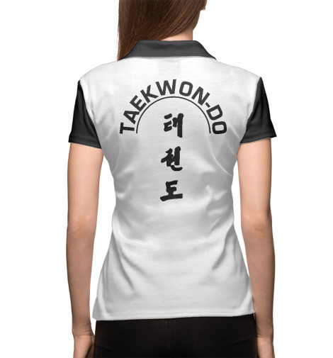 

Поло Print Bar, Белый, TAEKWONDO WHITE