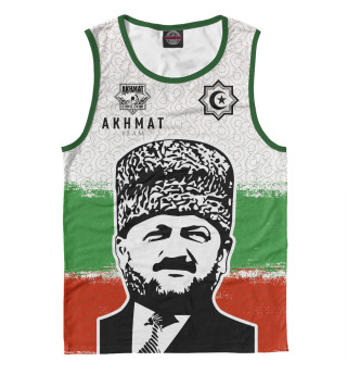 Akhmat Fight Club Team