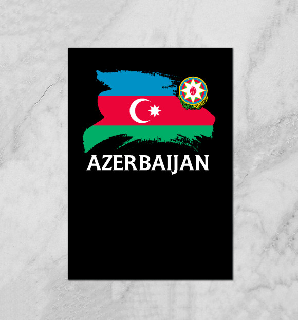 Плакат с изображением Азербайджан цвета Белый