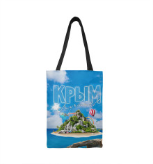 Сумка-шоппер Крым лучший!