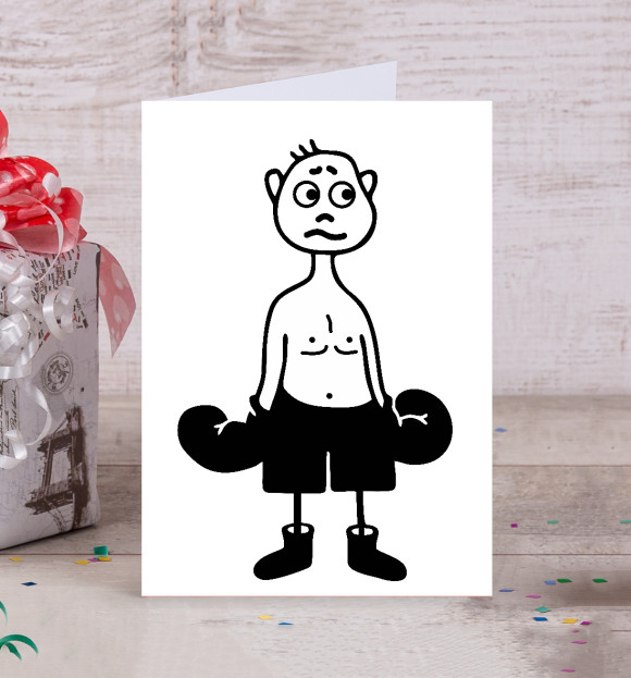 Открытка с изображением Боксер цвета Белый