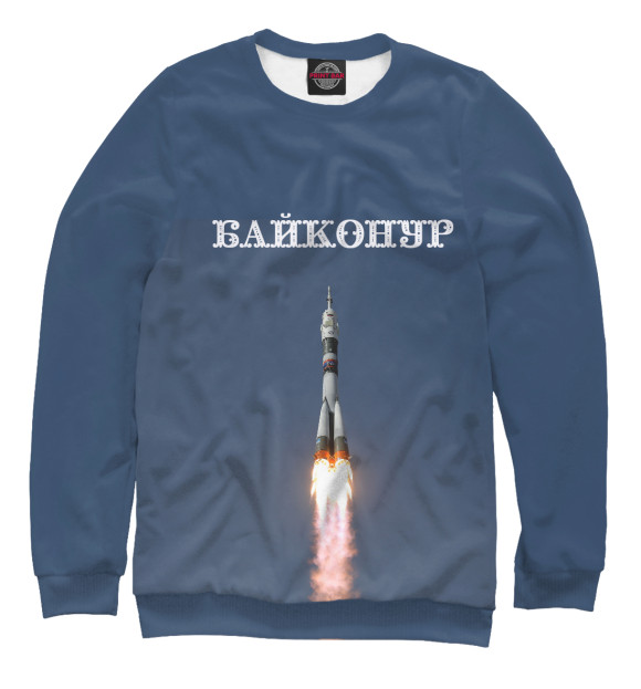 Свитшот для девочек с изображением Байконур цвета Белый