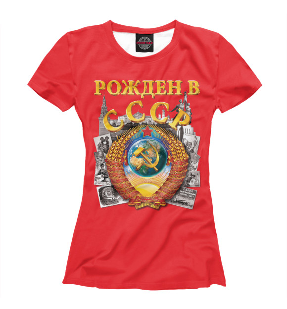 Женская футболка с изображением СССР цвета Белый