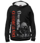 Женское худи Disturbed