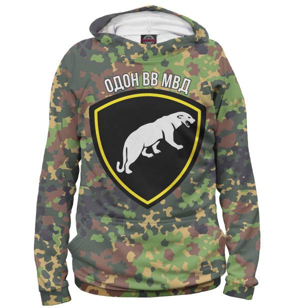 Женское худи с изображением ОДОН ВВ МВД цвета Белый
