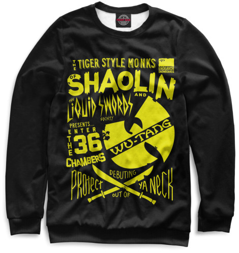 

Свитшоты Print Bar, Белый, Wu-Tang Clan