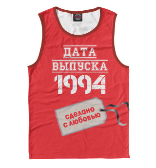 Майка для мальчика Дата выпуска 1994