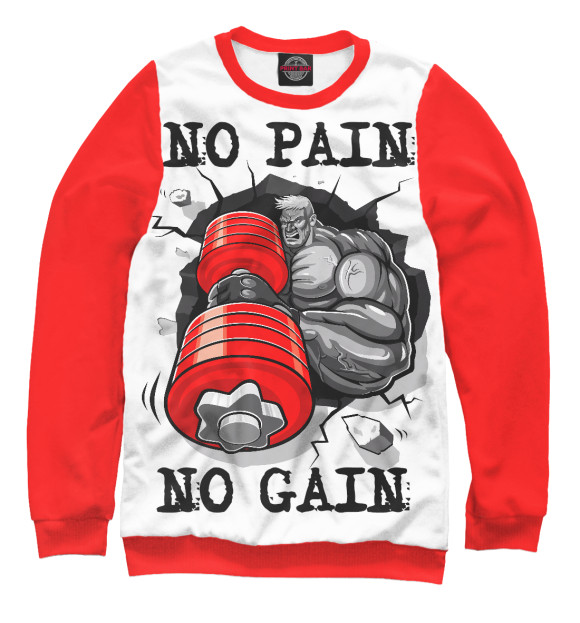 Мужской свитшот с изображением No pain - No gain цвета Белый