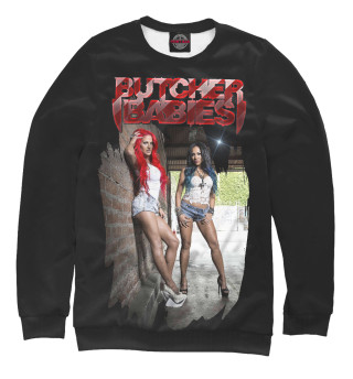 Butcher Babies