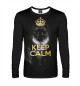 Мужской лонгслив Keep calm