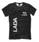 Футболка для мальчиков Lada
