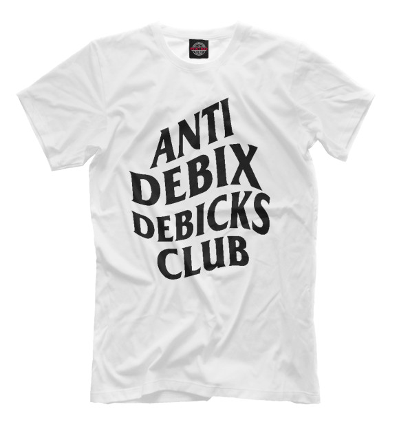 Мужская футболка с изображением Anti debix debicks club цвета Белый