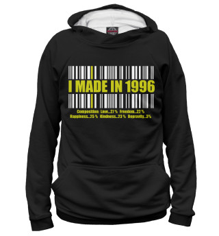 Худи для девочки I MADE IN 1996