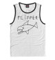 Мужская майка Flipper