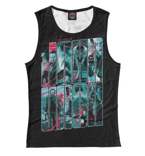 

Майки Print Bar, Белый, Джон Уик