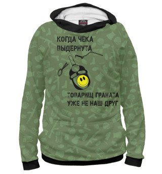 РГД-5