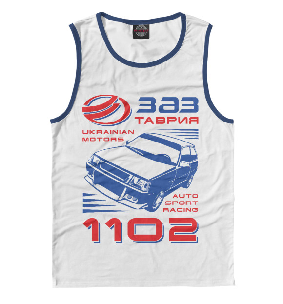 Майка для мальчика с изображением ЗАЗ 1102 Таврия цвета Белый