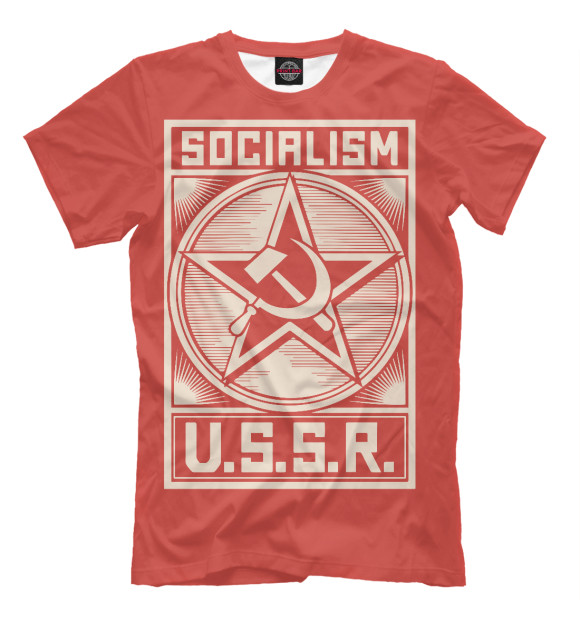 Мужская футболка с изображением USSR цвета Белый