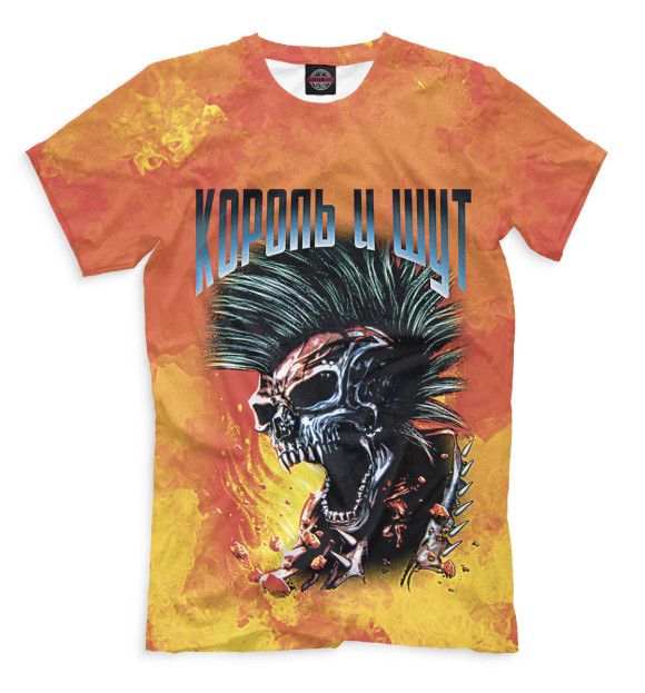 Футболка для мальчиков с изображением Король и Шут цвета Молочно-белый