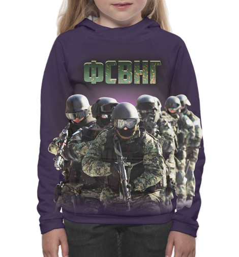 

Худи Print Bar, Белый, ФСВНГ