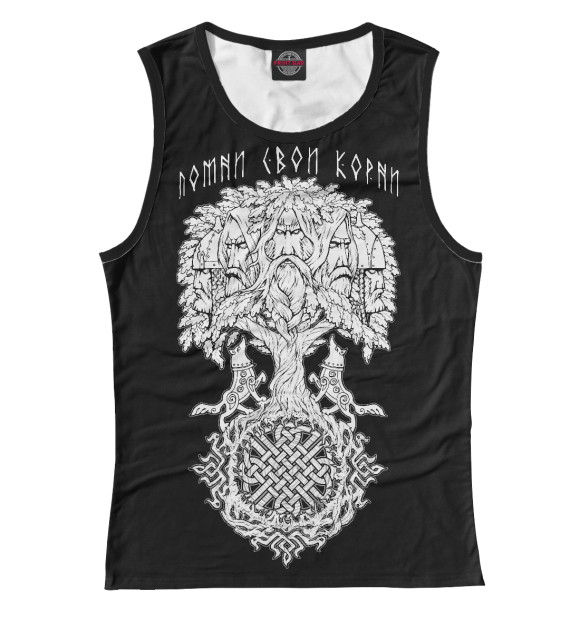 Майка для девочки с изображением Помни свои корни цвета Белый