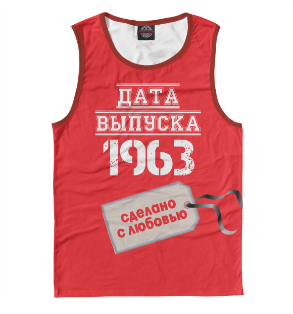 Мужская майка с изображением Дата выпуска 1963 цвета Белый