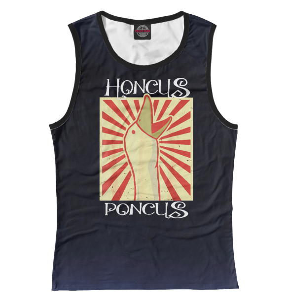 Женская майка с изображением Honcus Poncus цвета Белый