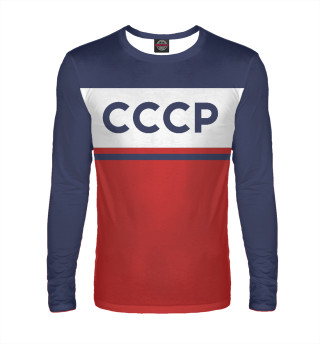 Советский союз