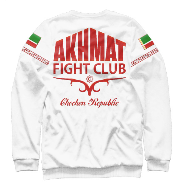 Мужской свитшот с изображением Akhmat Fight Club цвета Белый