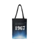 На Земле с 1967