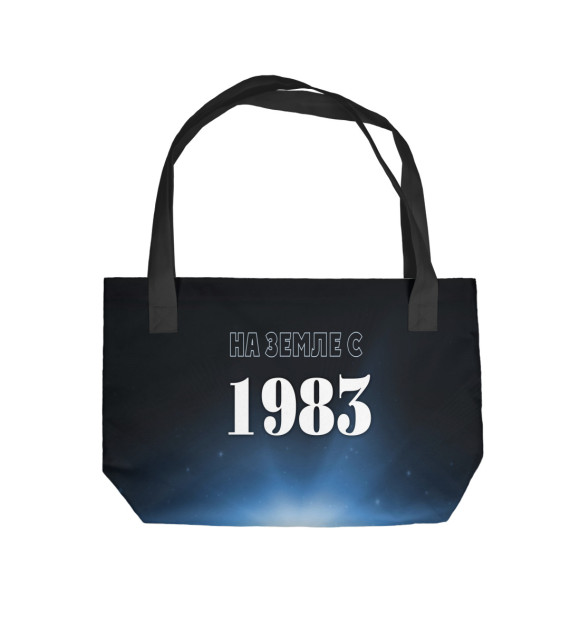 Пляжная сумка с изображением На Земле с 1983 цвета 