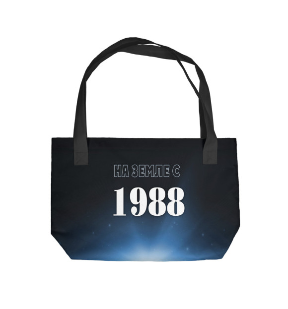 Пляжная сумка с изображением На Земле с 1988 цвета 