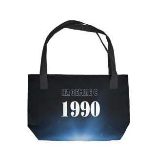 На Земле с 1990