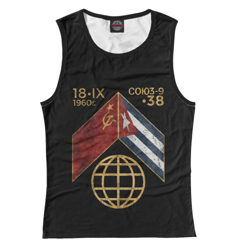 

Майки Print Bar, Белый, СССР - Куба