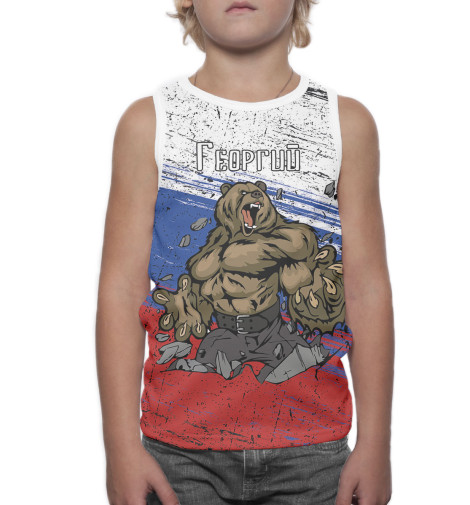 Майки Print Bar, Белый, Георгий