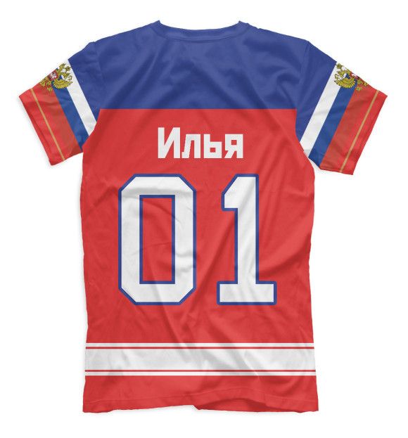 Мужская футболка с изображением Хоккеист Илья цвета Белый