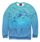 Свитшот для мальчиков Love dolphins