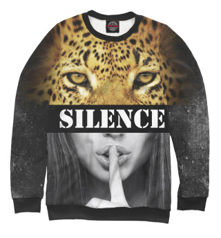 Silence