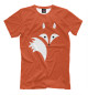 Мужская футболка Абстрактная лисица
