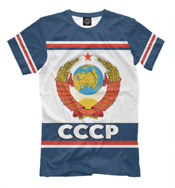 Футболка для мальчиков с изображением СССР цвета Белый