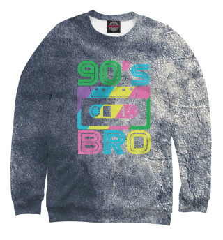 Свитшот для девочек This Is My 90s Bro