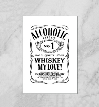 Alcoholic №1